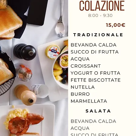 Гостевой дом Foresteria La Ceriola 3*